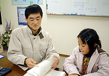 ���w���N���X