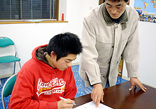 ���w���N���X